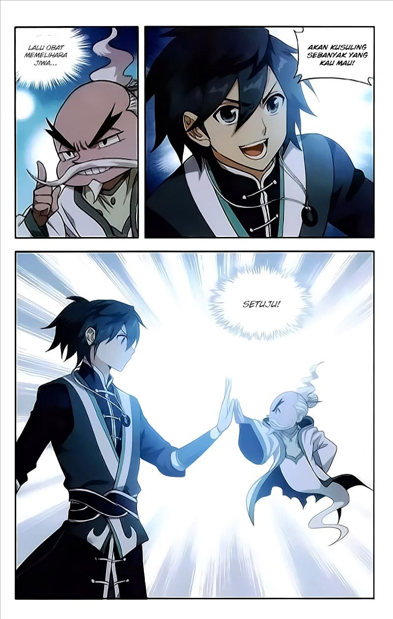 Battle Through the Heavens Chapter 214 halaman 22